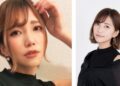 Yuko Kubota