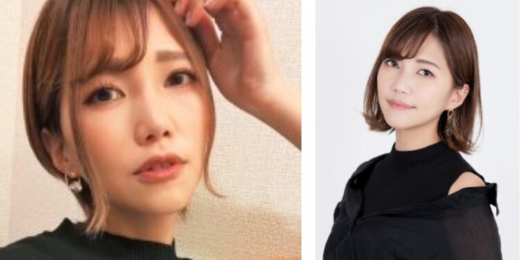 Yuko Kubota