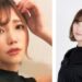 Yuko Kubota