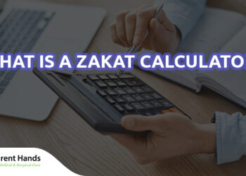 How to Use a Zakat Calculator UK for Business Owners