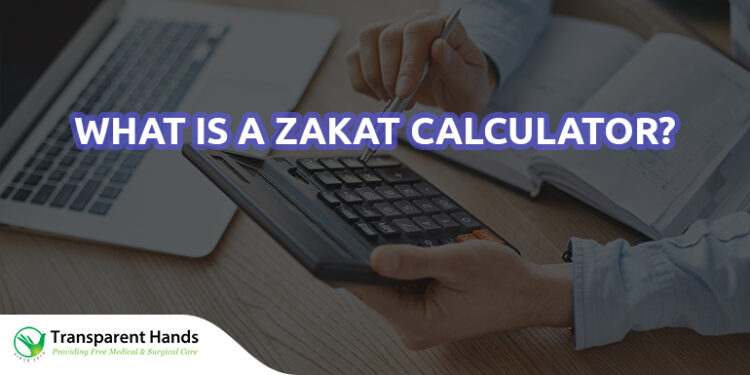 How to Use a Zakat Calculator UK for Business Owners